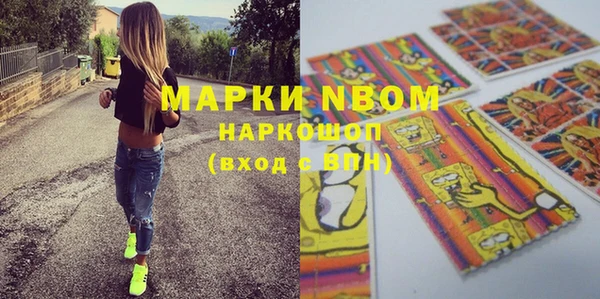 тгк Абдулино