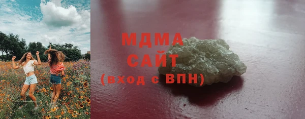 эйфоретик Алзамай