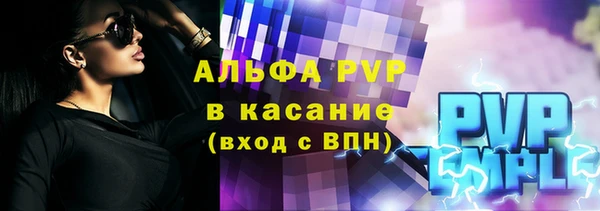 дурь Лихославль