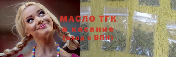 твердый Алексеевка