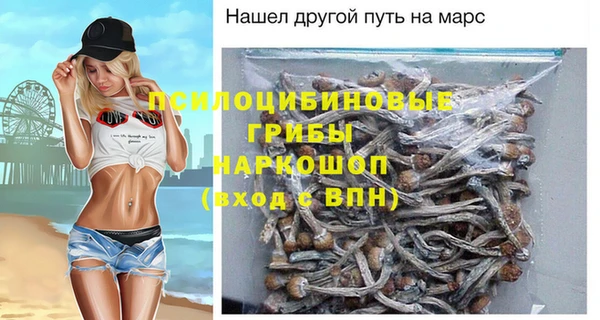 мефедрон мука Абаза