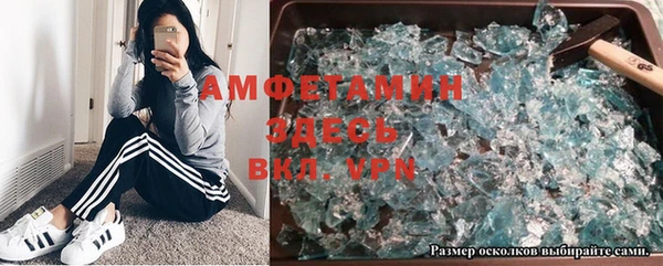 таблы Лиски