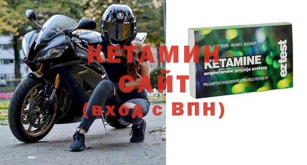 прущая мука Липки