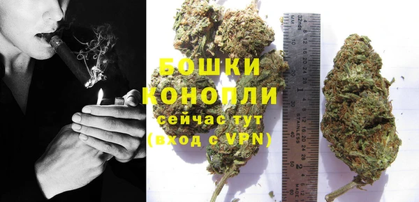 мефедрон мука Абаза