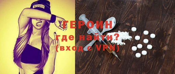 прущая мука Липки