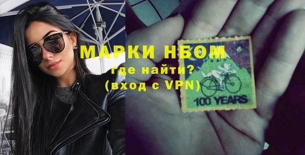 дживик Алексин