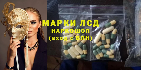 дживик Алексин