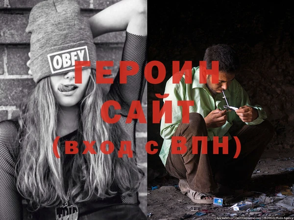 дурь Лихославль